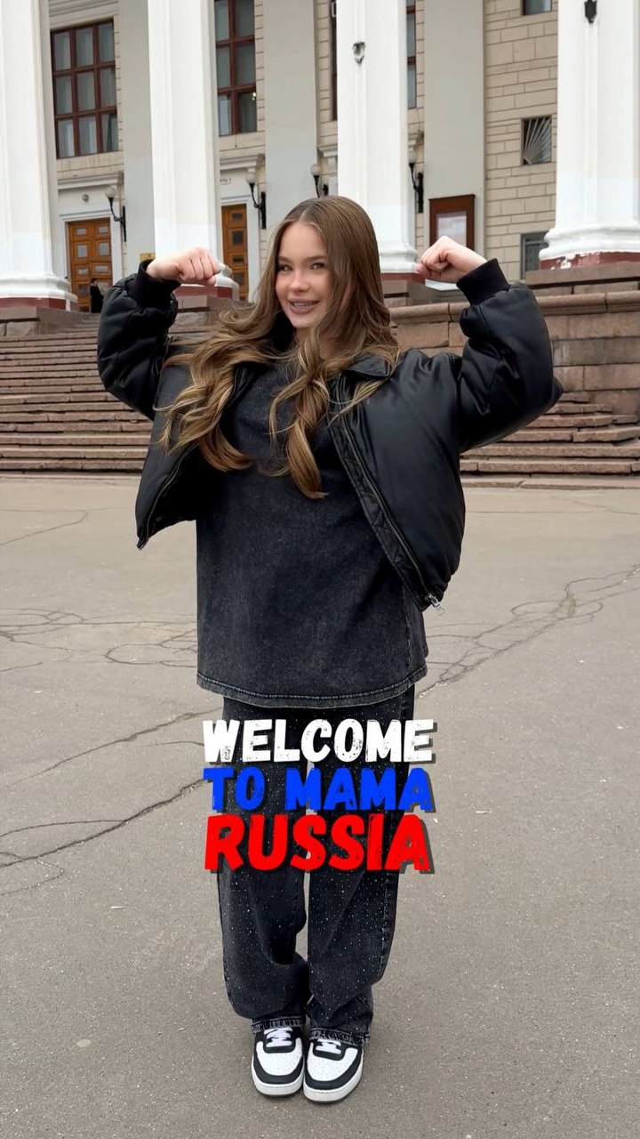 Когда кажется, что весь мир против, вспомни о своей мечте! 🌍  Welcome to Mama Russia 🇷🇺