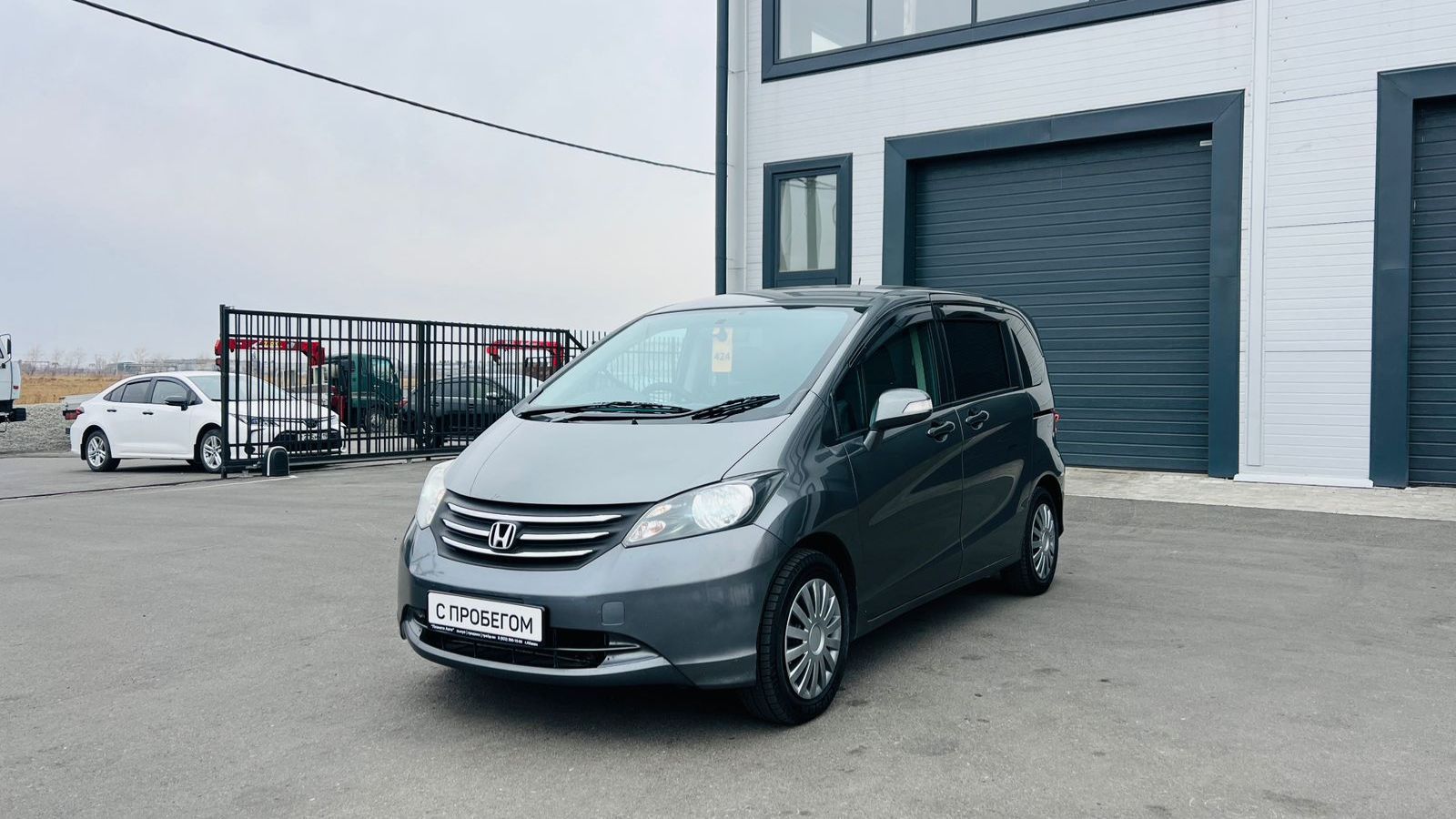 Honda Freed, 2009 год