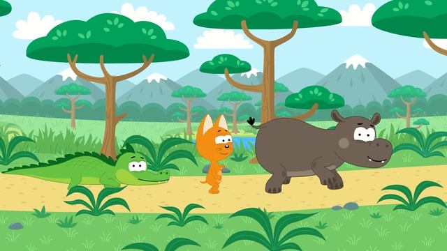 🍿 Веселый Бегемот - Котенок Котэ - Песенки мультики для детей