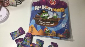 Акция в пятёрочке амнямания 2 ( распаковка ) !!!!!!