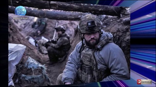 Целые подразделения ВСУ бесследно исчезают под Волчанском