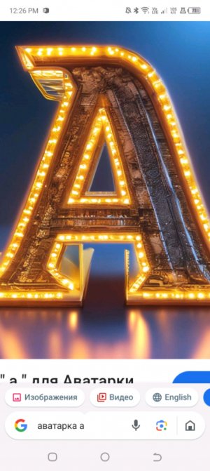 пытаюсь петь песни 2 часть