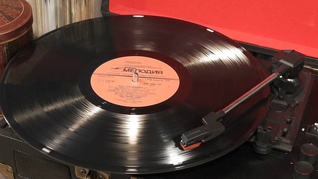 ASMR АСМР Виниловая пластинка танго Марка Марьяновского Барселона в исполнении Петра Лещенко