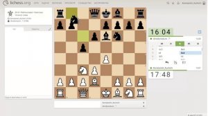 Шахматы на lichess, партия №11 - Часть 2 из 10
