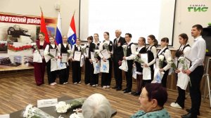 В Самаре победители проекта "ШАГИ" встретились с участниками ликвидации последствий аварии на ЧАЭС