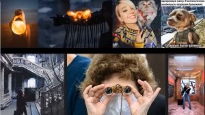 ДАВАЙ ЖЕ ПЯТНИЦУ