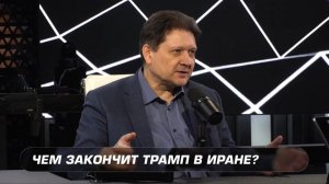 Легенда об «изначальном плане»