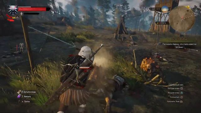 СТРИМ-The WITHER 3 Wild Hunt ВЕДЬМАК 3-Дикая Охота Complete Edition-PS5