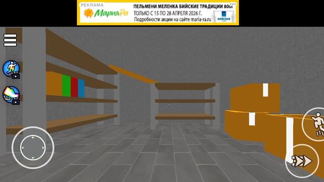 Оби: башня ада