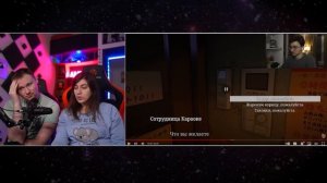 Незнакомец следит за мной, пока я ПОЮ В КАРАОКЕ | РЕАКЦИЯ на Брайна Мапса