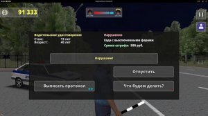 играем в яндекс игры