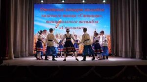 2026 г. 22 апреля выступление творческих коллективов СДК станицы Бриньковской