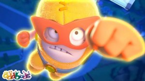 Супербодик 🦹♂️| ЧУДДИКИ | Смешные мультики для детей Oddbods