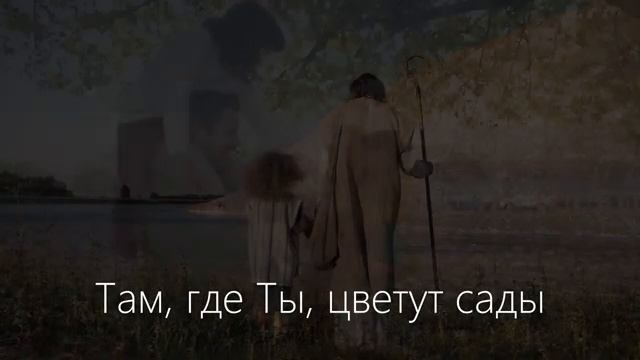 В ЭТОТ ЧАС / Виктория Гончарова / караоке