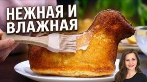 Творожная Паска в форме барашка! Нежный и Влажный рецепт!