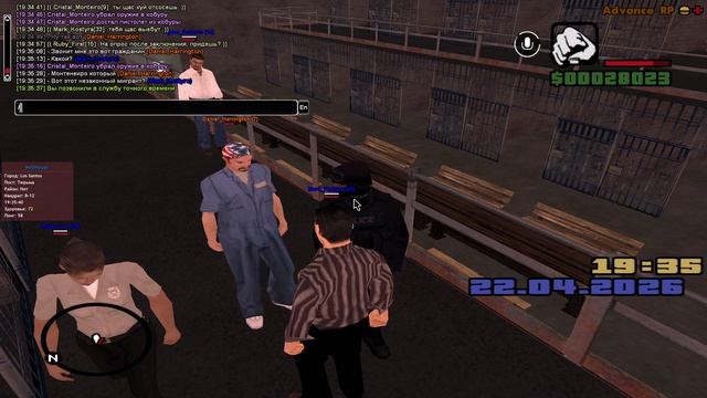 запись с боди-камеры