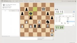 Шахматы на lichess, партия №11 - Часть 6 из 10