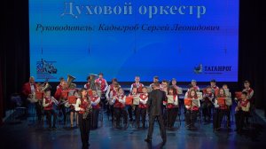 20.В. Голиков Аранжировка А. Школяра «Юмореска» (для тромбона с оркестром) соло на тромбоне