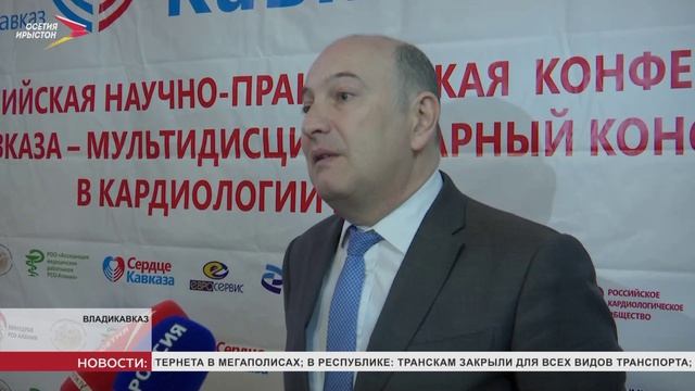 В СОГМА проходит мультидисциплинарный консилиум