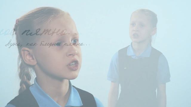 Стихотворение А. С. Пушкина «Зимнее утро»