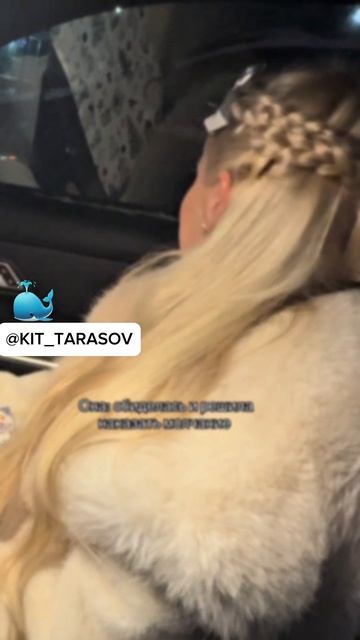 🐳 Тихо как в раю #kit_tarasov