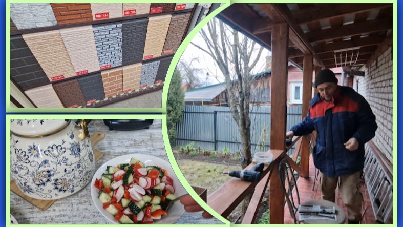 Не всё купили что хотели. Поорать надо иногда. Придумали крепление для уличных штор на веранде