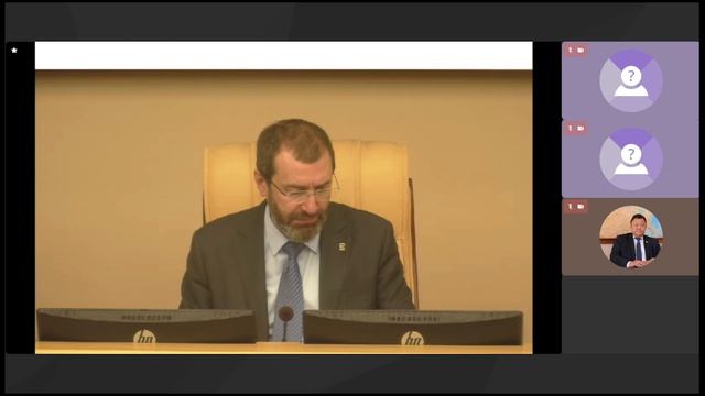 2026-04-22 Расширенное заседание коллегии Контрольно-счетной палаты Иркутской области