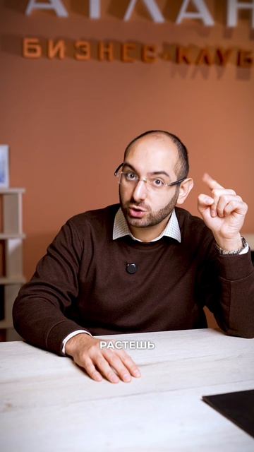 Карьерный рост: от индивидуальных достижений к командной игре