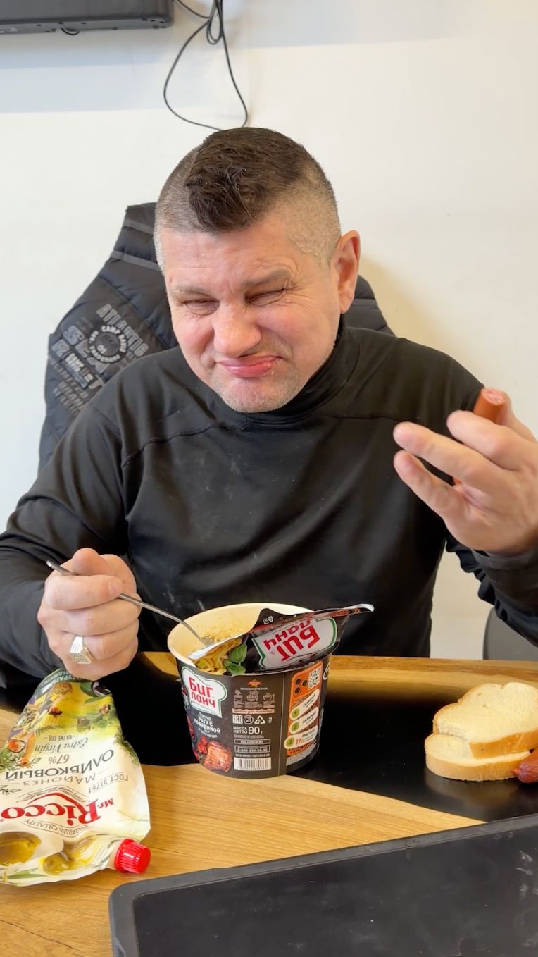 Что корона на голове ?