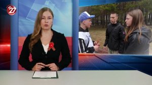 Новости Прокопьевска 23.04.2026