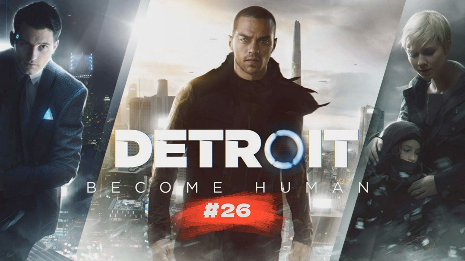 Detroit: Become Human | Детройт: Стать человеком #26