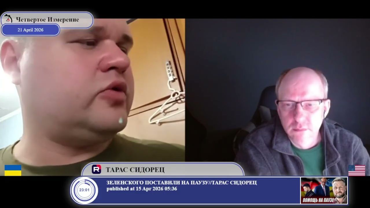 А зачем нам это НАТО?