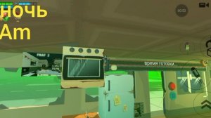 5 ночей с радиацией. 2 ночь хаос радиации