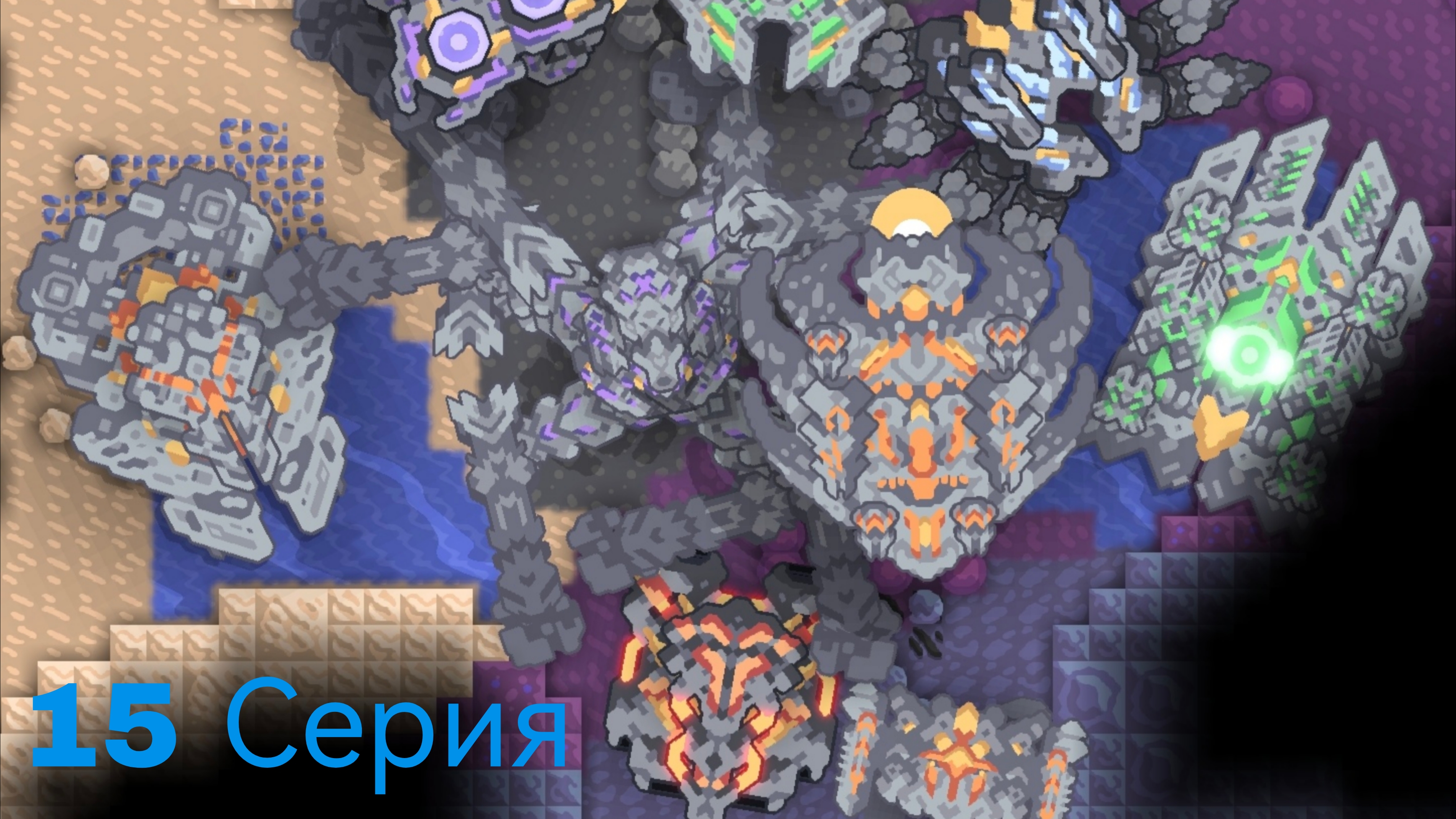 Сегодня Мы Будем  Литвицезреть Картуну Маслом Колласри против Наванакс