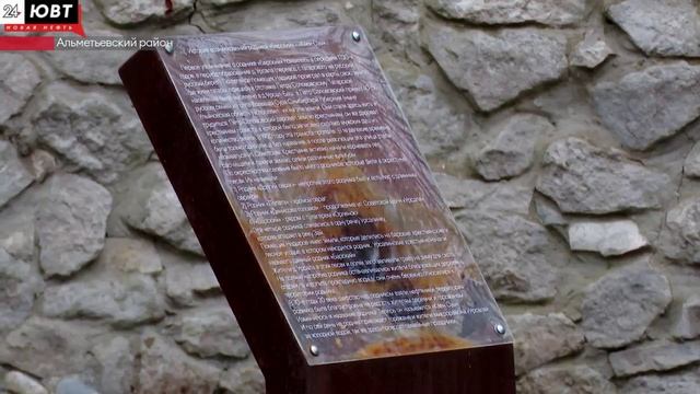 Альметьевцам рассказали об опасности питья воды из родников в период половодья