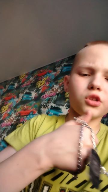 Я ищу себе девушку