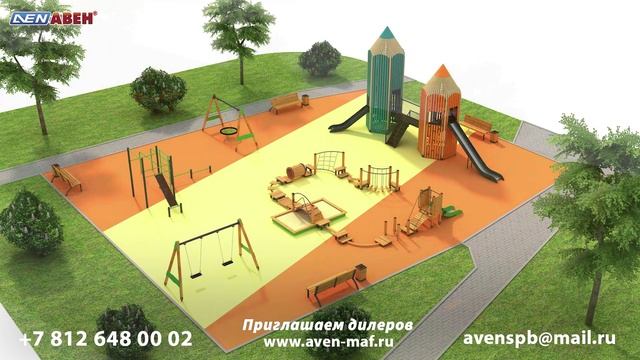 Развивающее детское оборудование благоустройство столики беседки лежаки спортивные тренажёры.