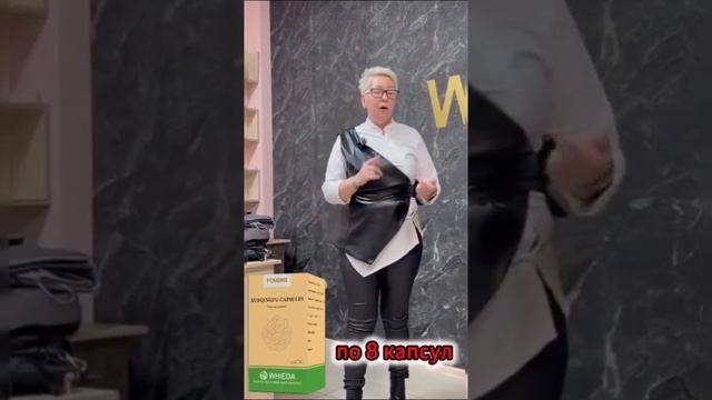 Онкология 4 ст. очевидный невероятный результат.