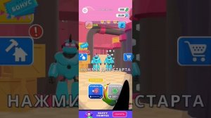 Сборник разных игр