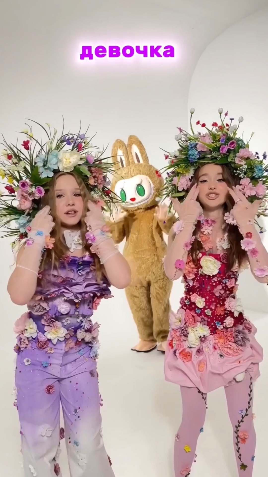 что там делает Лабубу?😱