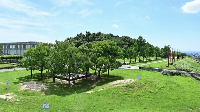 Okazaki Central Park