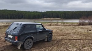 Поездка по местам счастливого детства