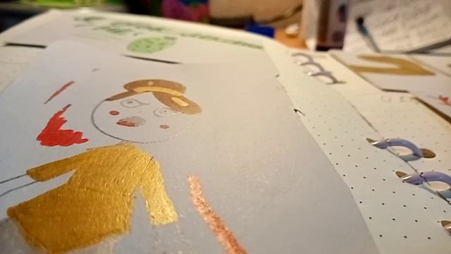 Коллекция  страшного