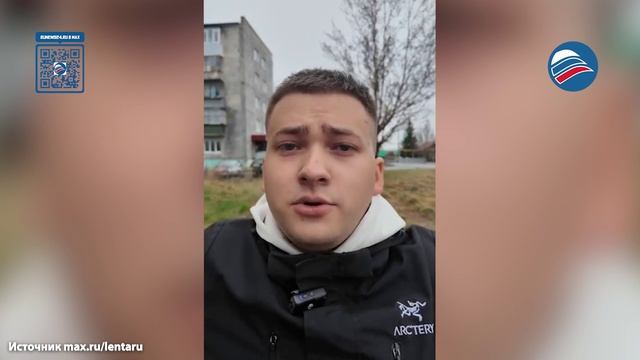 «Хрустальный» парень собрал миллионы на квартиру благодаря своим видео