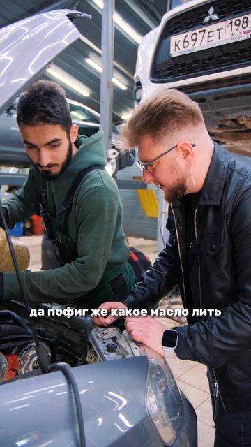 ФРАЗЫ ПОСЛЕ КОТОРЫХ АВТОМЕХАНИК ВСЁ ПРО ВАС ПОНЯЛ 