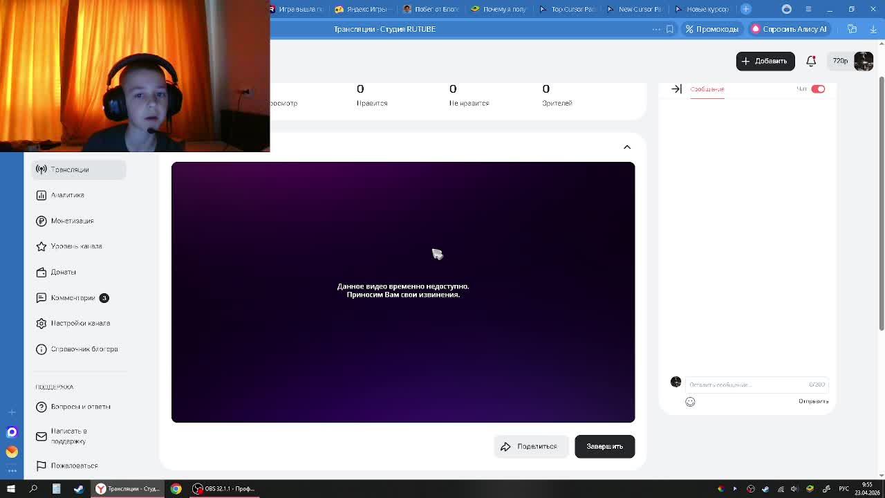 первый раз играю в  бравл старс