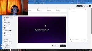 первый раз играю в  бравл старс