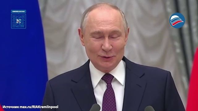 Владимир Путин: «Я надеюсь, что вы будете счастливой мамой»
