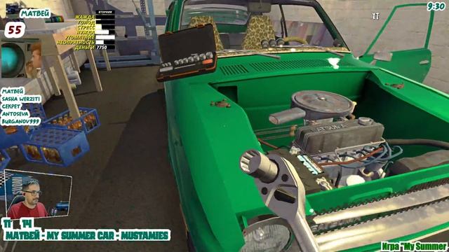Подготовка машины к свиданию My Summer Car - 50