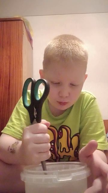 большой лёд